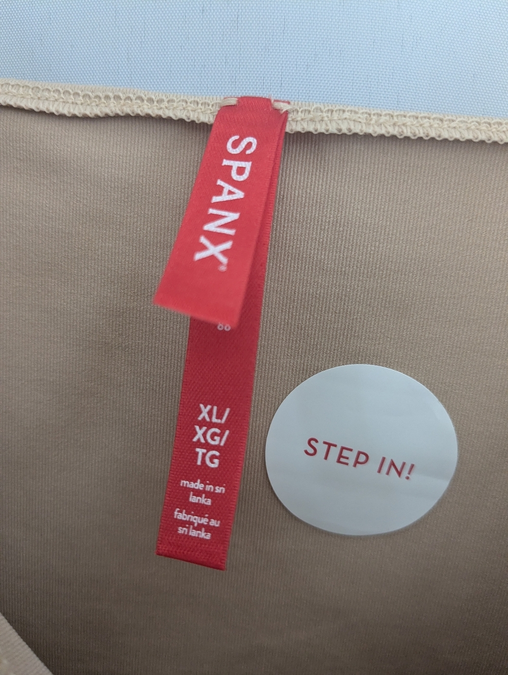 NWT Spanx | Socialight Smoothing Cami | Beige | XL - Picture 6 of 10